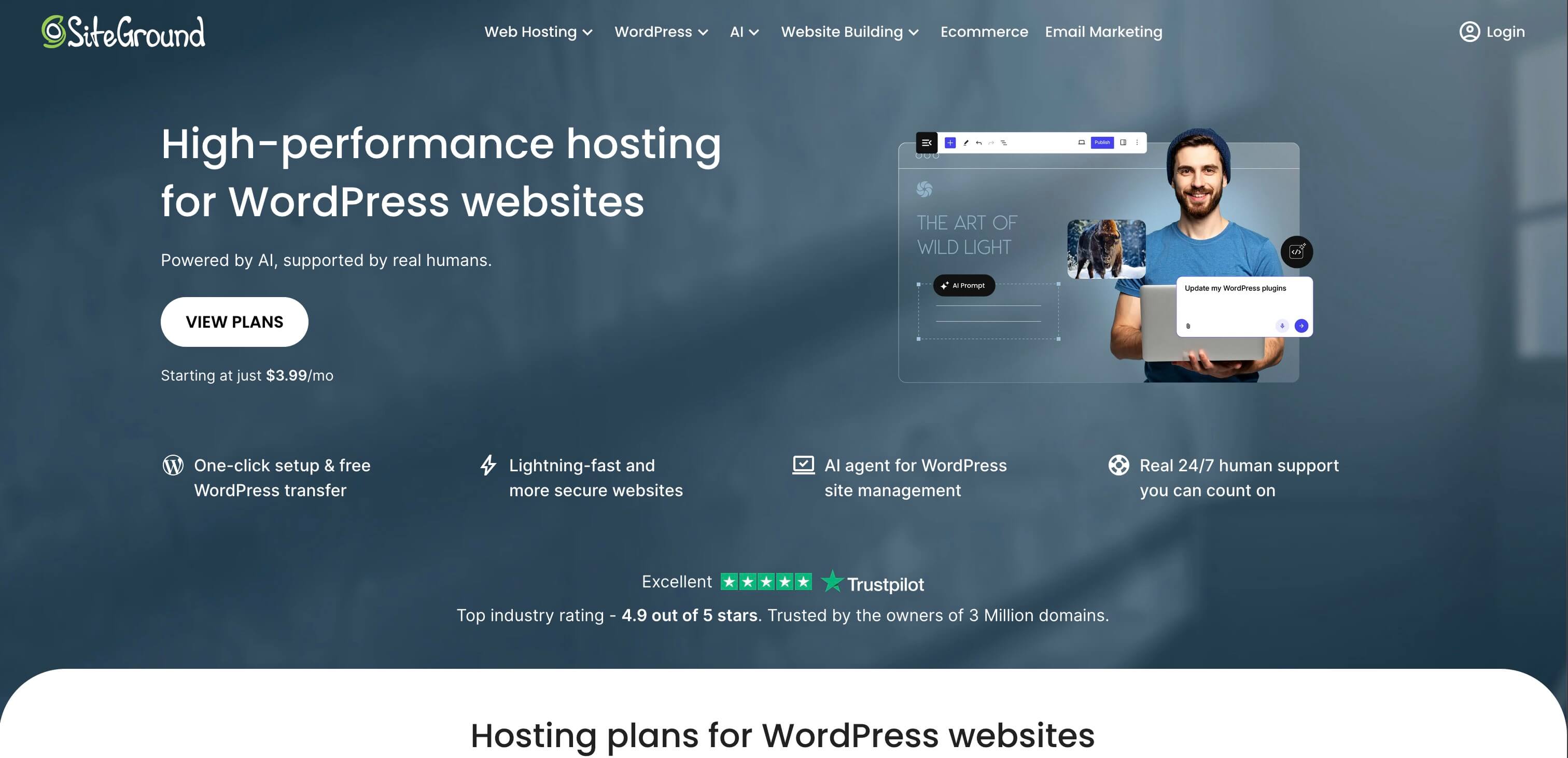 SiteGround WordPress hosting page showing migration speed comparison, managed updates, and 24/7 human support.
